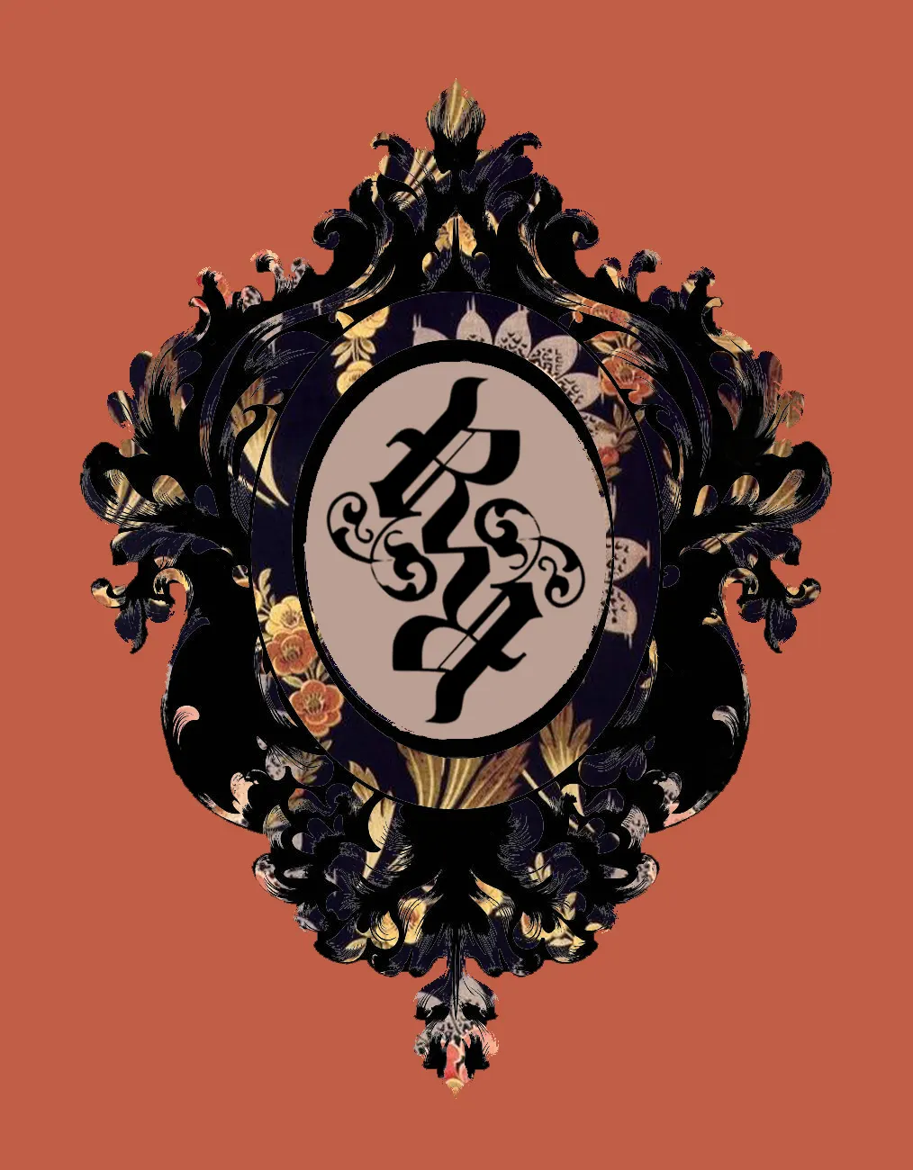 Radical Renaissance emblem in an ornate frame